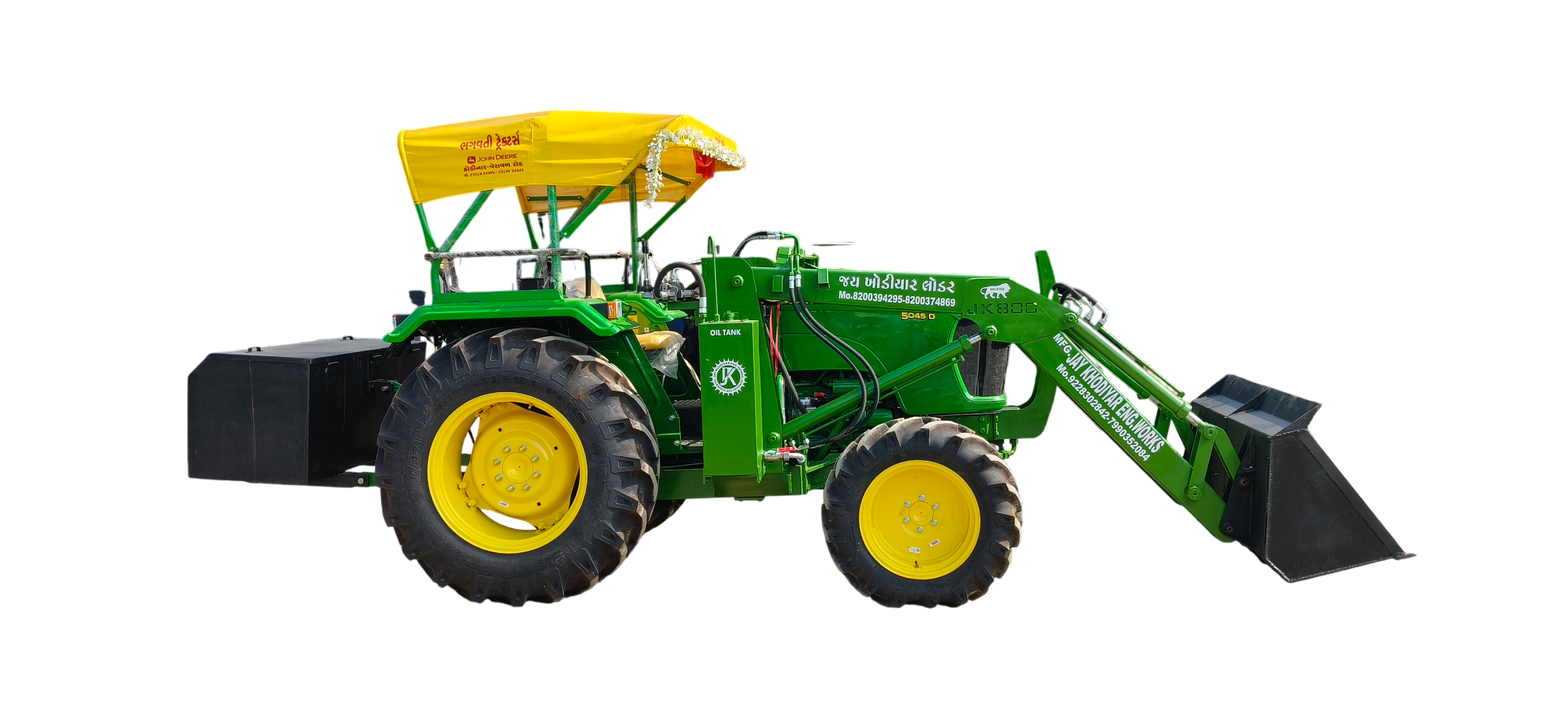 JK 800 Heavy Duty Tractor Loader (45 to 55 HP)